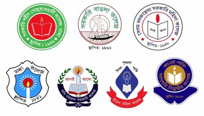নতুন কর্মসূচি ঘোষণা করলেন সাত কলেজের শিক্ষার্থীরা