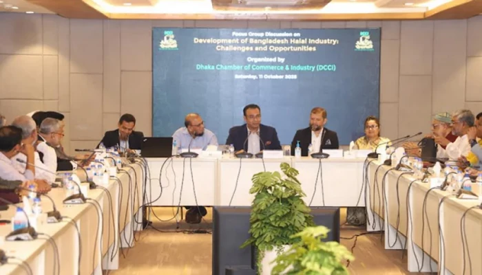 বাংলাদেশে হালাল শিল্পের বিপুল সম্ভাবনা আছে: বিশেষজ্ঞ