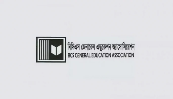 সব সরকারি কলেজে শিক্ষকদের ক্লাস বর্জন, পরীক্ষাও স্থগিত