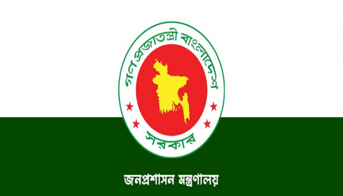 ৪ জেলায় নতুন ডিসি