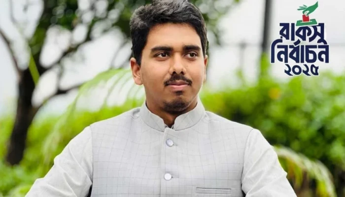 রাকসুর এজিএস শিবির সমর্থিত প্রার্থী সালমান সাব্বির