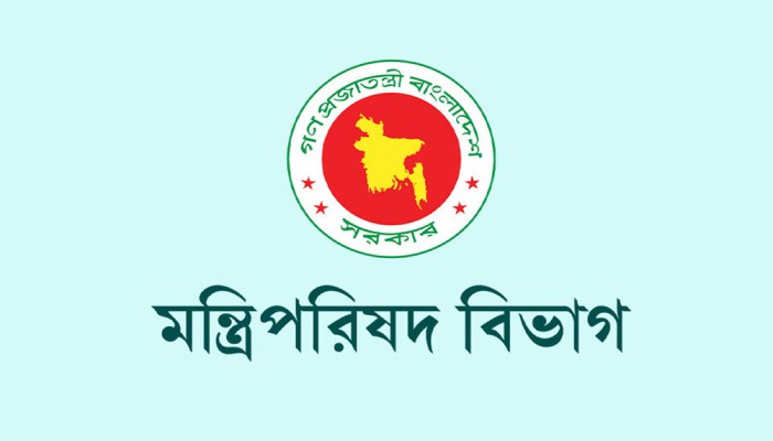 তথ্য মন্ত্রণালয়ের উপদেষ্টা পরিষদের কমিটি গঠন