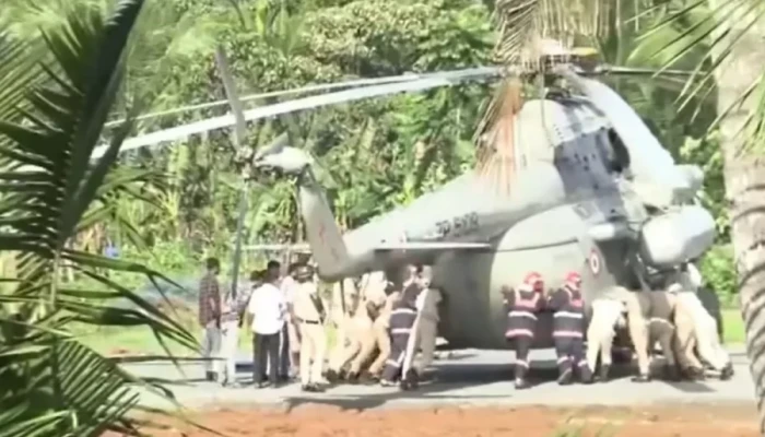 ভারতের রাষ্ট্রপতি বহনকারী হেলিকপ্টার অবতরণের পর হেলিপ্যাডে ধস