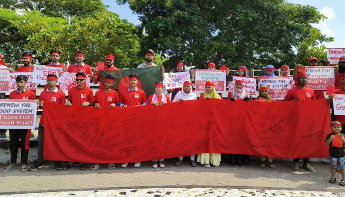 সবুজ জ্বালানি-নির্ভর খাদ্য ব্যবস্থা গড়ে তোলার দাবিতে রাজশাহীতে সমাবেশ