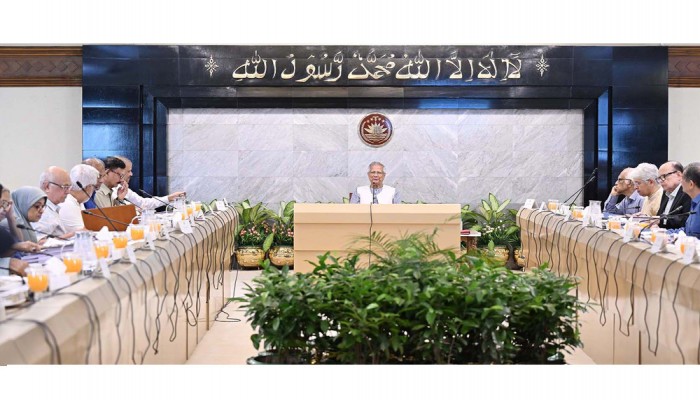 উপদেষ্টা পরিষদের বৈঠক অনুষ্ঠিত