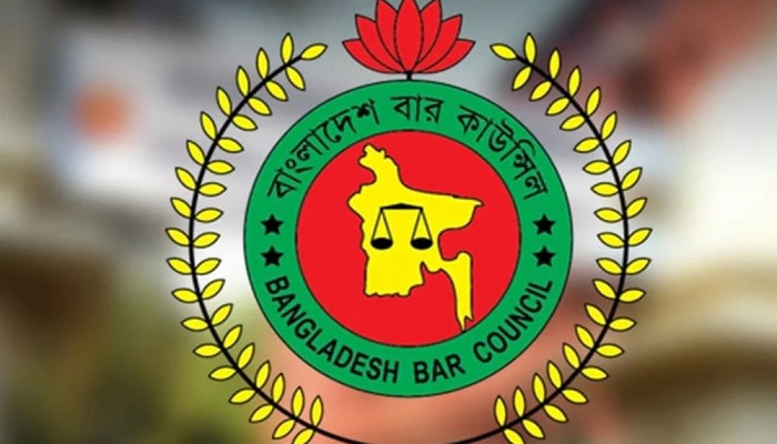 বার কাউন্সিলের লিখিত পরীক্ষার ফল প্রকাশ, ৭৯১৭ জন উত্তীর্ণ