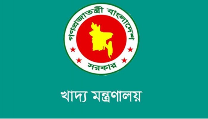 যুক্তরাষ্ট্র থেকে গম আমদানিতে কোনো অনিয়ম হয়নি : খাদ্য মন্ত্রণালয়