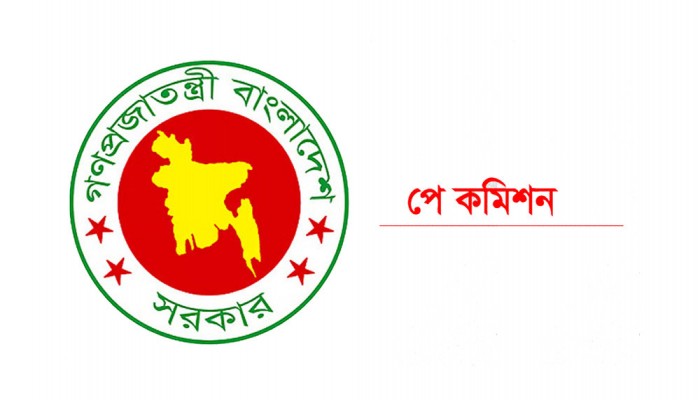 বেসরকারি চাকরিজীবীদের বেতন নিয়ে বড় সুখবর