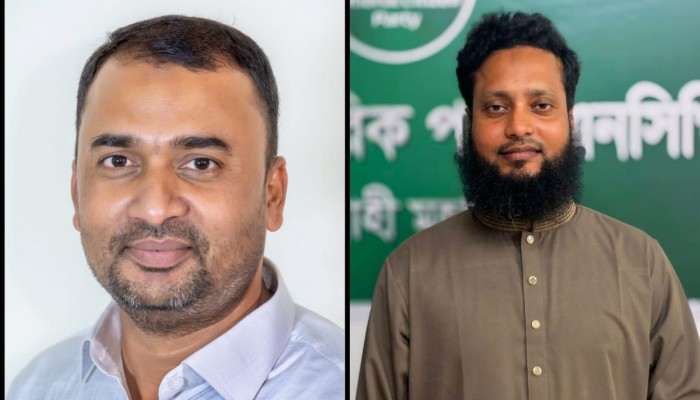 রাজশাহীতে মহানগর এনসিপির নতুন কমিটিতে আহ্বায়ক মোবাশ্বের আলী, সদস্য সচিব আতিকুর রহমান