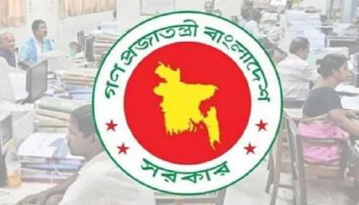 পে স্কেল ঘোষণা কবে? যা বলছে কমিশন