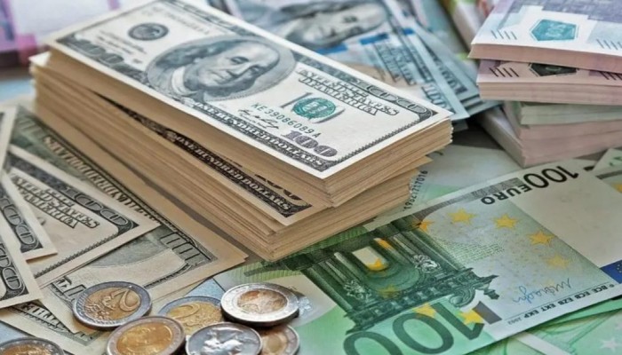 বাংলাদেশি টাকায় আজকের মুদ্রা বিনিময় হার