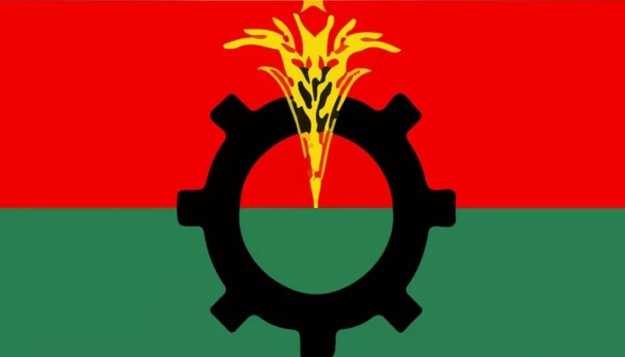 মনোনয়নকে কেন্দ্র করে সহিংসতা, বিএনপির চার নেতা বহিষ্কার