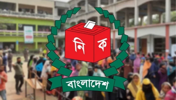 ভোটার ঠিকানা পরিবর্তনের শেষ তারিখ ১০ নভেম্বর