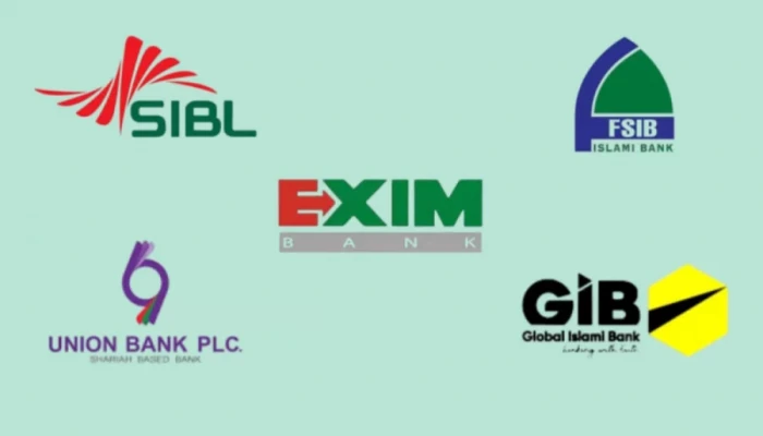 পাঁচ ব্যাংকের শেয়ার লেনদেন স্থগিত