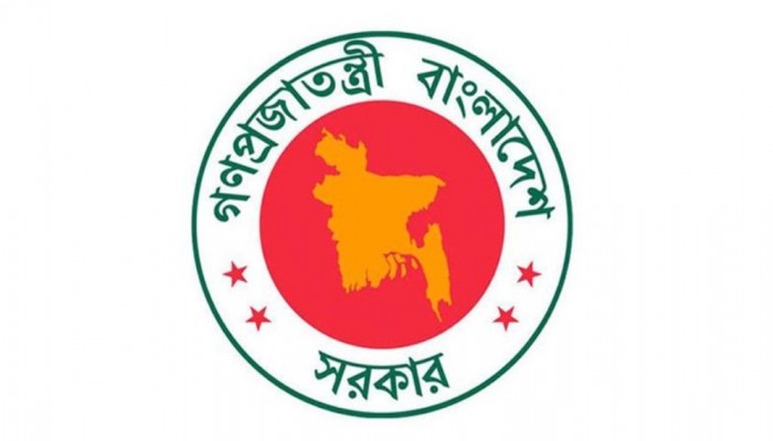 নতুন সরকারি ছুটি যোগ হচ্ছে ক্যালেন্ডারে