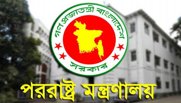 শেখ হাসিনার সাক্ষাৎকার নিয়ে ভারতীয় ডেপুটি হাইকমিশনারকে তলব