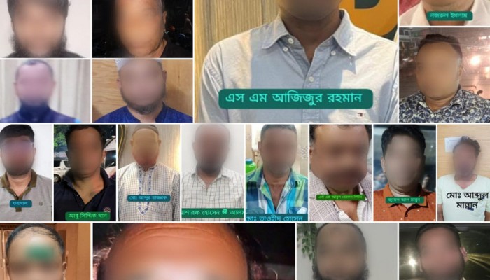 রাজধানীতে আওয়ামী লীগের ৪৩ নেতাকর্মী গ্রেপ্তার