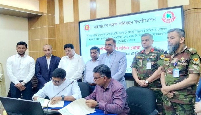 বিআরটিসি বাসে পাইলটিং ভিত্তিতে ই-টিকেট সেবা কার্যক্রম শুরু