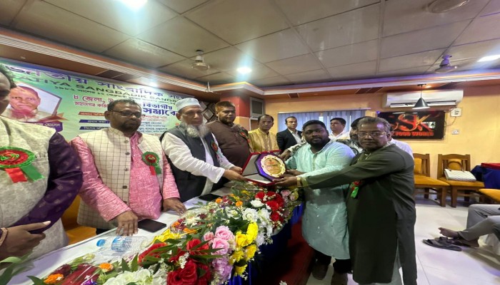 রাজশাহীতে জাতীয় সাংবাদিক সংস্থার বিভাগীয় সমাবেশ সম্পন্ন