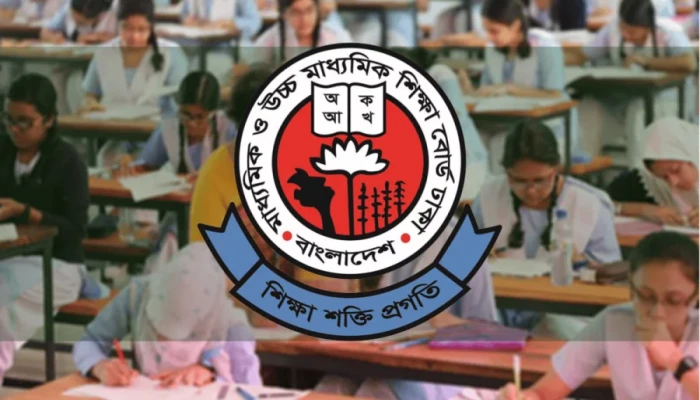এইচএসসি–আলিম পুনঃনিরীক্ষণের ফল প্রকাশ