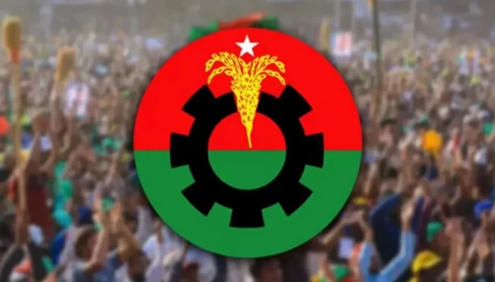 বিএনপির ১০ নেতার বহিষ্কারাদেশ প্রত্যাহার