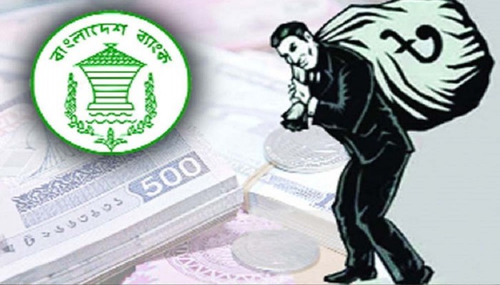 খেলাপি ঋণ বেড়ে ৬ লাখ ৪৪ হাজার ৫১৫ কোটি টাকা