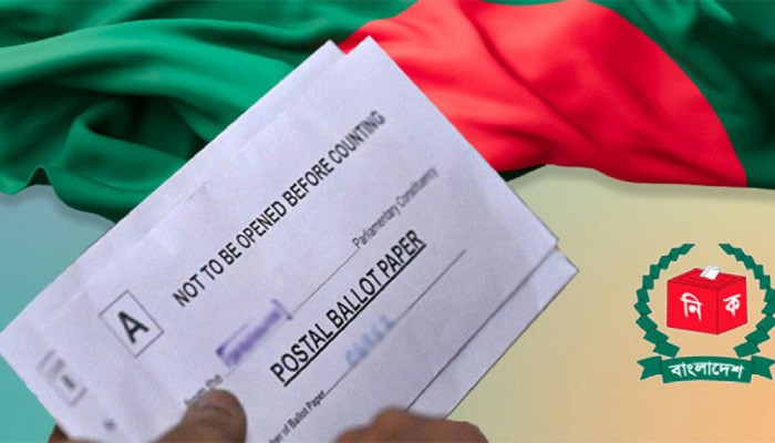 সৌদি-মালয়েশিয়াসহ ৭ দেশে প্রবাসী ভোটার নিবন্ধন স্থগিত