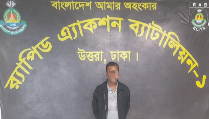 রাজশাহীতে চাঞ্চল্যকর ধ’র্ষ’ণ মামলার মূলহোতা গ্রেপ্তার