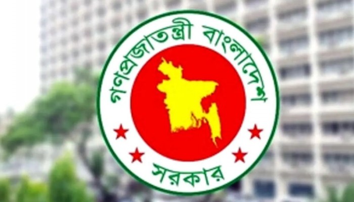 আরও ৭৭ উপজেলায় নতুন ইউএনও নিয়োগ