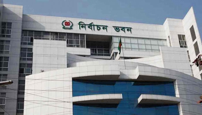 তফসিল ঘোষণা হতে পারে ১১ ডিসেম্বর