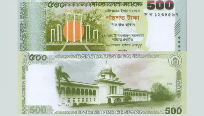 নতুন নকশায় বাজারে আসছে ৫০০ টাকার নোট