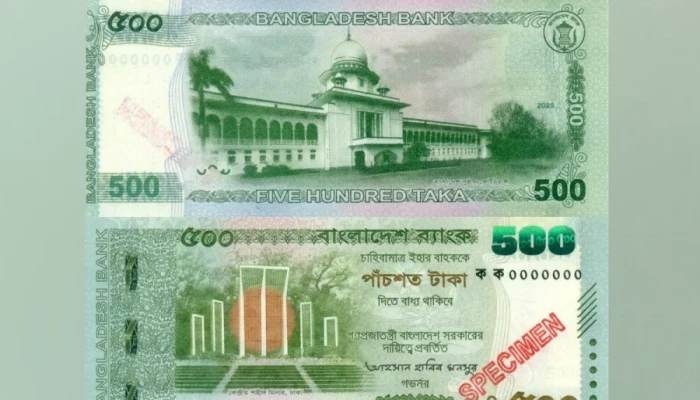 আজ বাজারে আসছে নতুন ৫০০ টাকার নোট, আসল-নকল চেনার উপায়