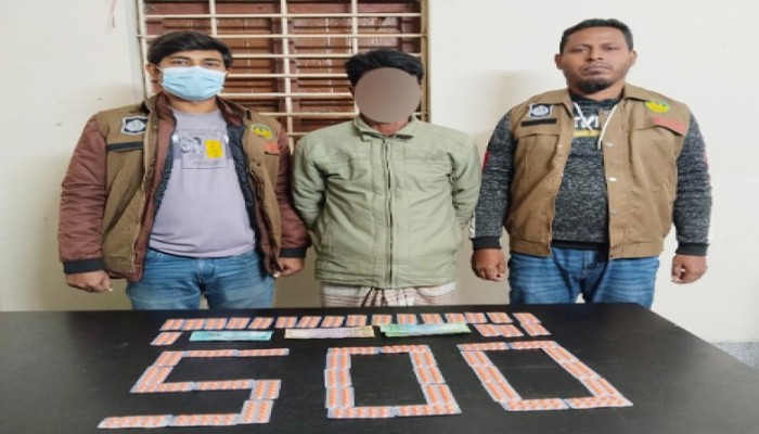 রাজশাহীতে ট্যাপেন্টাডলসহ একজন গ্রেপ্তার