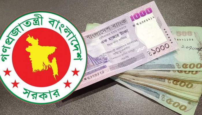 পে-স্কেল নিয়ে নতুন ঘোষণা সরকারি কর্মচারীদের