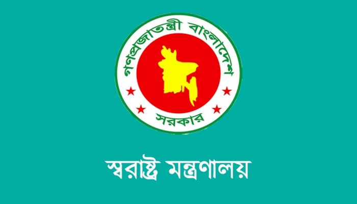 পুলিশের ঊর্ধ্বতন ২২ কর্মকর্তাকে বদলি