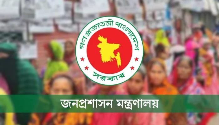 ভোটের আচরণবিধি নিশ্চিতে নির্বাহী ম্যাজিস্ট্রেটরা মাঠে নামছেন আজ