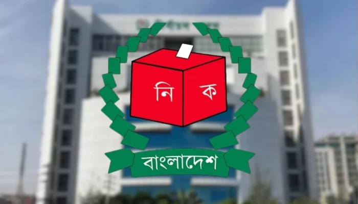একজন সর্বোচ্চ তিন আসনে প্রার্থী হতে পারবেন