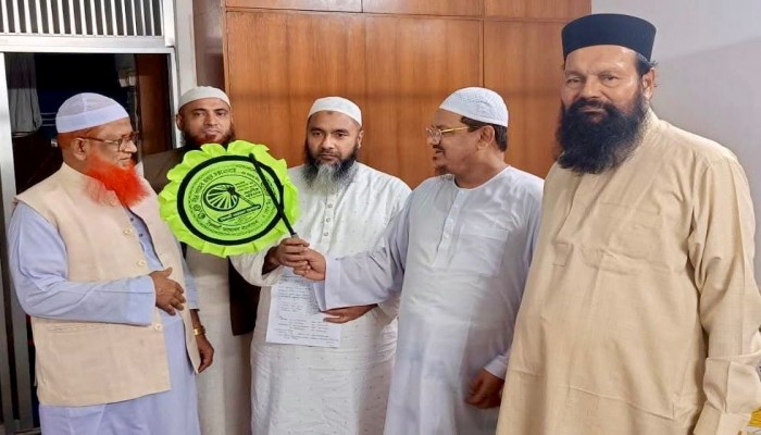 রাজশাহী-২ আসনে ইসলামী আন্দোলন বাংলাদেশের প্রার্থী ড. ফজলুল করিম