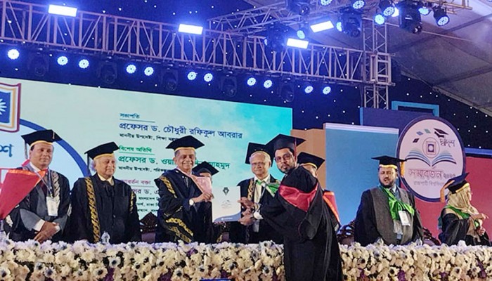 বিগত ১৭ বছরের মতো পরিস্থিতি যেন ভবিষ্যতে আর তৈরি না হয়