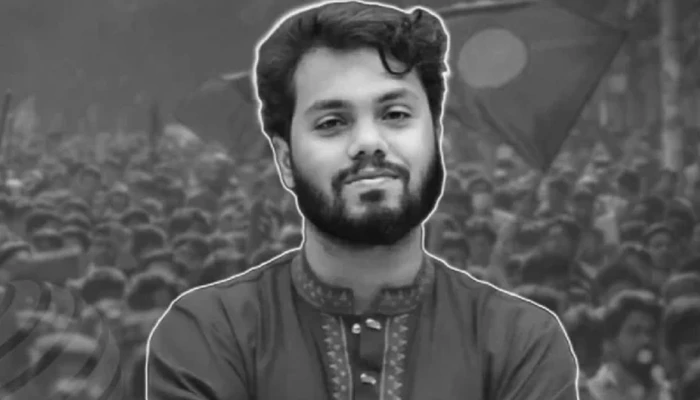 ওসমান হাদি মারা গেছেন