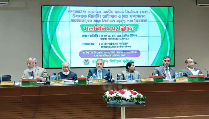 দীপু হত্যার মতো আরও অনেক ঘটনার শঙ্কা সিইসির