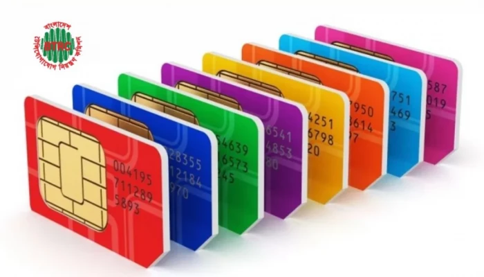 ১ জানুয়ারি থেকে বন্ধ হচ্ছে অতিরিক্ত সিম কার্ড