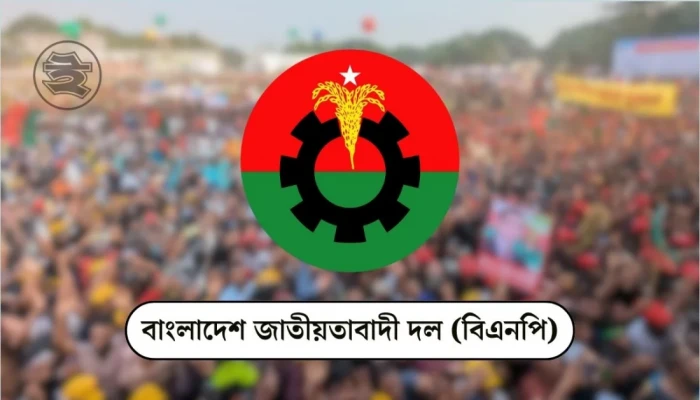 তারেক রহমানকে কটূক্তি: গ্রেপ্তার শিক্ষককে মুক্তির অনুরোধ বিএনপির