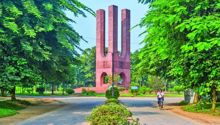 জাবির আইবিএ ভর্তি পরীক্ষার ফলাফল প্রকাশ