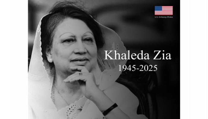 খালেদা জিয়ার মৃত্যুতে যুক্তরাষ্ট্রের শোক