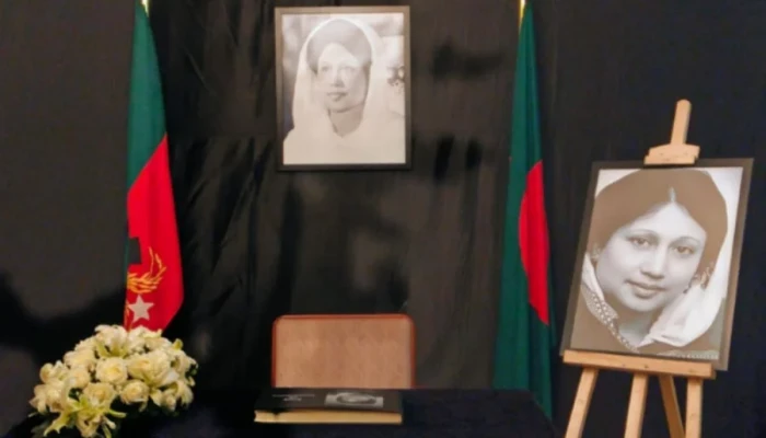 খালেদা জিয়াকে শ্রদ্ধা জানাতে আসছেন বিদেশি প্রতিনিধিরা