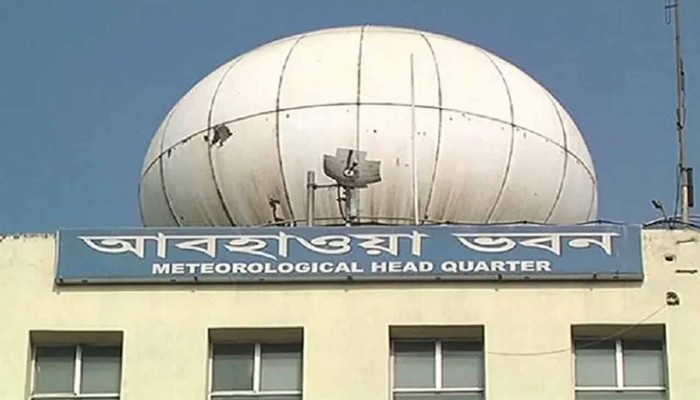 ভোররাতে ভূমিকম্পের বিষয়ে সবশেষ যা জানালো আবহাওয়া অফিস