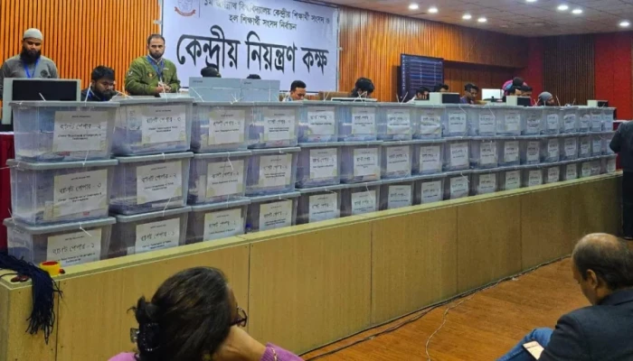 জকসুর ভোটগ্রহণ শেষ, অপেক্ষা গণনার