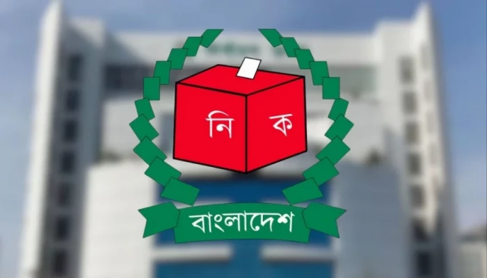 নির্বাচন-সংক্রান্ত তথ্য ও অভিযোগ গ্রহণে ইসির ১০ কর্মকর্তা নিয়োগ