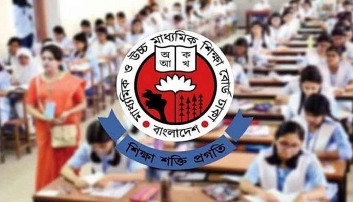 এইচএসসি নিয়ে নতুন বিজ্ঞপ্তি, ফরম পূরণের তারিখ ফের পরিবর্তন